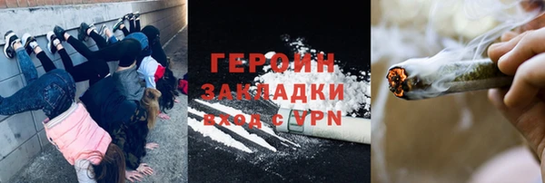 винт Абинск