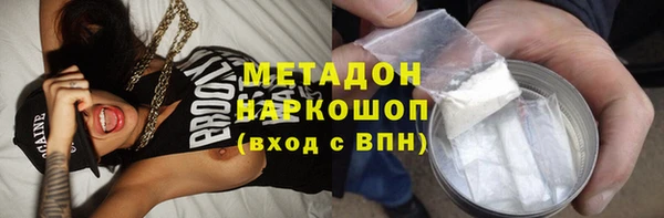 винт Абинск