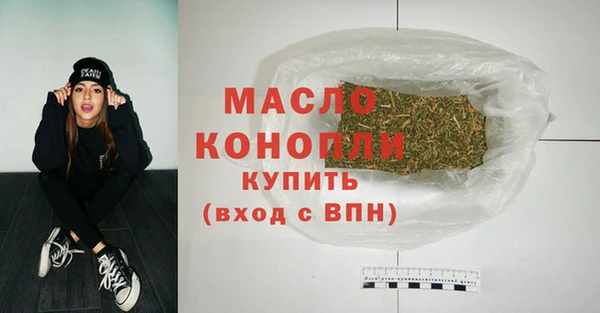 марки lsd Абаза