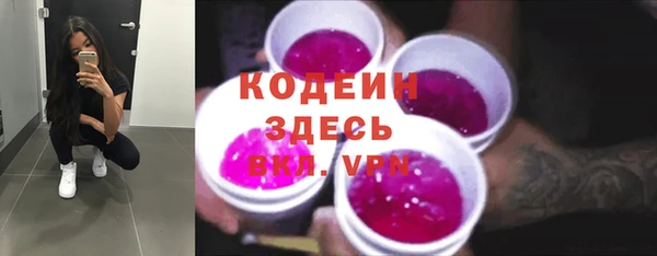 винт Абинск