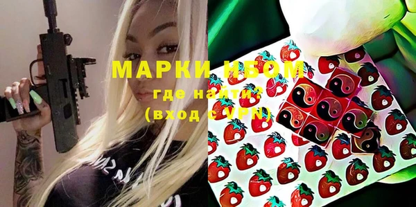 мдпв Абдулино
