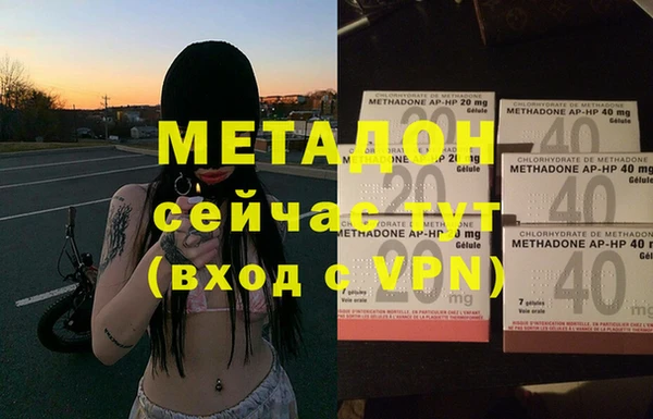 марки lsd Абаза