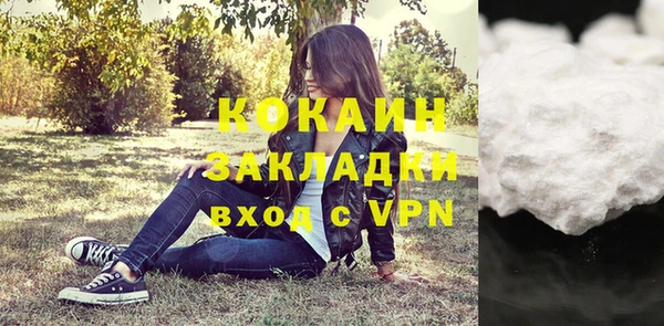 винт Абинск