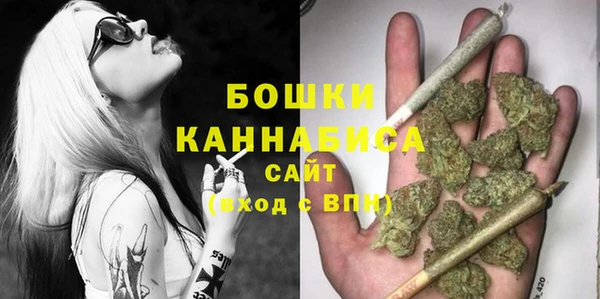 марки lsd Абаза