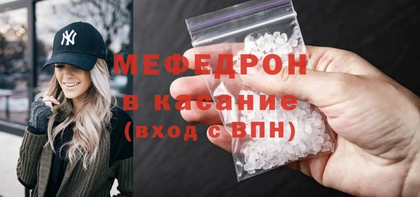 марки lsd Абаза